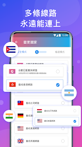 快连ios安装包android下载效果预览图